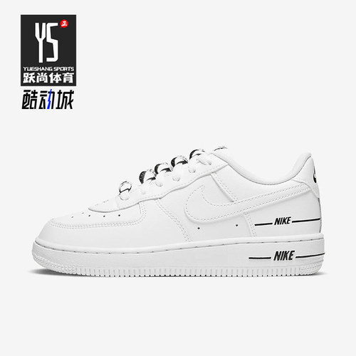 Nike/耐克正品Air Force 1 小童低帮耐磨运动时尚板鞋CJ4113-100