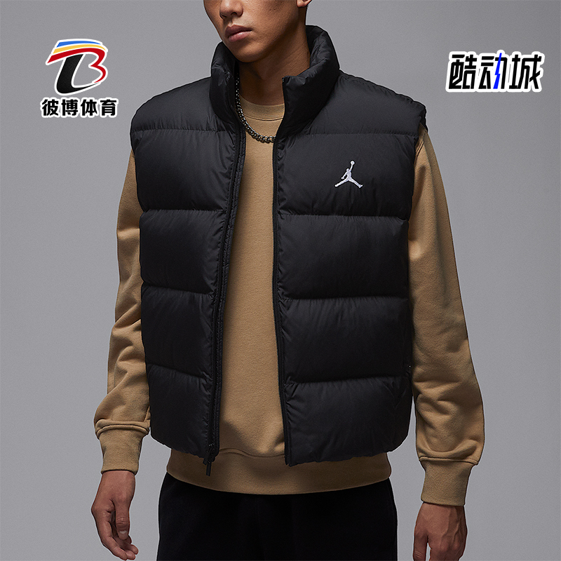 Nike/耐克正品JORDAN男士运动轻盈保暖经典羽绒马甲IF4262-010