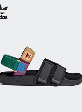 Adidas/阿迪达斯三叶草ADILETTE男女休闲运动凉鞋 H03417