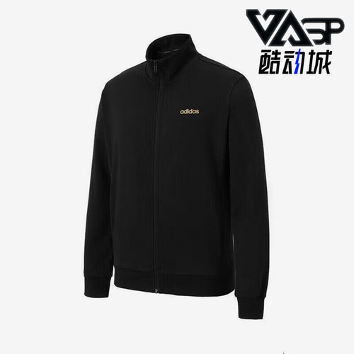 Adidas/阿迪达斯正品M FT NH JACKET男士经典针织长袖夹克KA1489