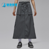 休闲半身裙IF1048 JORDAN女士运动系带宽松时尚 010 耐克正品 Nike