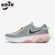 402 Dual 耐克正品 Nike 男士 Joyride CD4365 Run 运动缓震跑步鞋