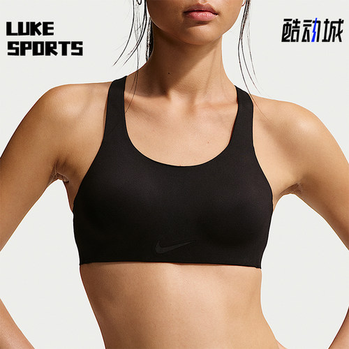 Nike/耐克正品2026女士健身圆领套头耐穿透气运动内衣FQ7388-010