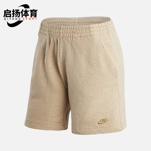 Nike/耐克正品夏季新款大童运动跑步透气耐磨宽松短裤 DQ8886-250
