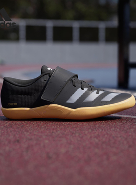 Adidas/阿迪达斯正品ADIZERO THROWS男女铅球田径鞋ID2899