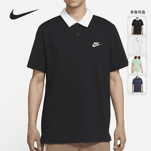 耐克正品 DD4713 男子夏季 POLO衫 437 透气休闲运动短袖 Nike