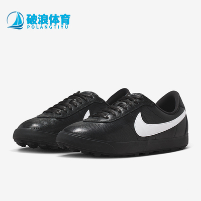 Nike/耐克正品Astrograbber SE男女经典减震耐磨足球鞋IQ3411-010