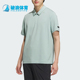 阿迪达斯正品 休闲透气翻领Polo衫 2025夏季 男士 KC5835 款 Adidas