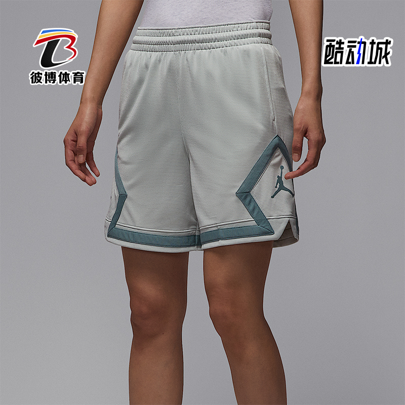 Nike/耐克正品JORDAN女士运动篮球透气经典训练短裤FB4589-034