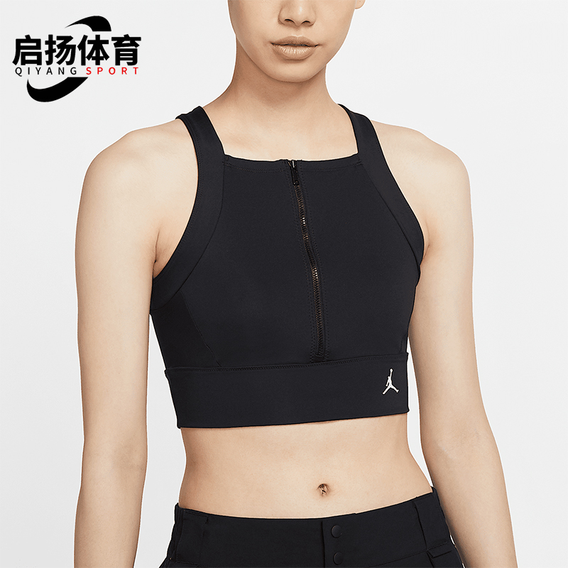 Nike/耐克正品JORDAN女士训练健身无袖运动背心CW2200-010