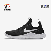 Nike 001 942888 耐克正品 运动女士低帮轻盈耐磨回弹训练鞋