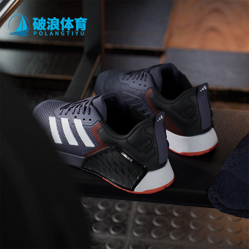 Adidas/阿迪达斯正品DROPSET 3男士训练缓震运动耐磨训练鞋JR1670