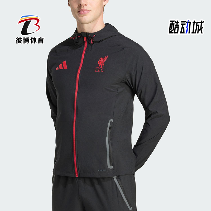Adidas/阿迪达斯正品2025夏季款男士日常足球连帽运动外套JZ5556