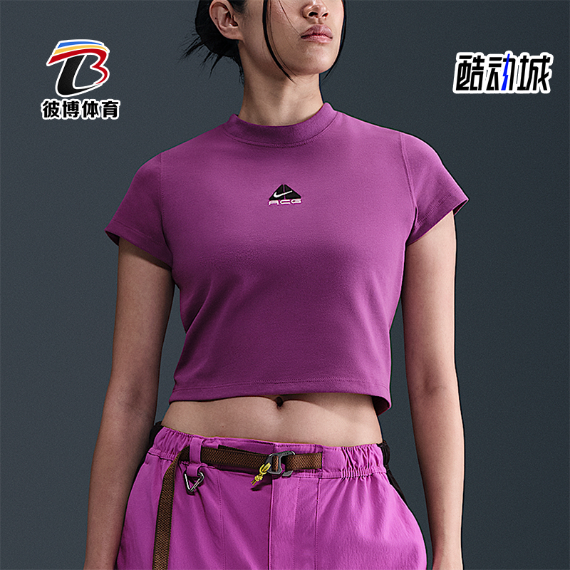 Nike/耐克正品Dri-FIT女士套头修身短款透气针织短袖HM6085-505
