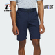 透气中腰短裤 Adidas 高尔夫经典 SHORTS男士 IK2990 阿迪达斯正品
