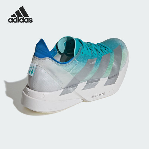 Adidas/阿迪达斯官方正品2026春季款女士低帮减震跑步鞋JS2580