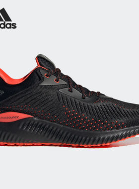 Adidas/阿迪达斯跑步鞋男子