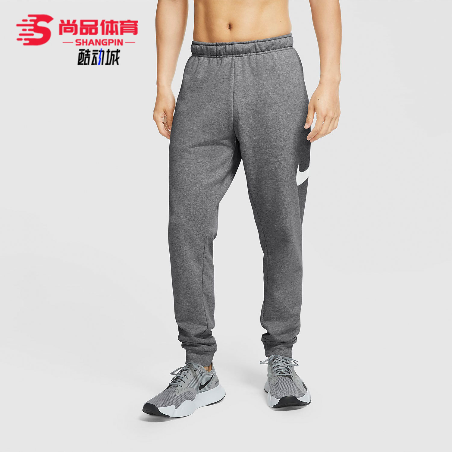 nike耐克正品2021束脚男子长裤