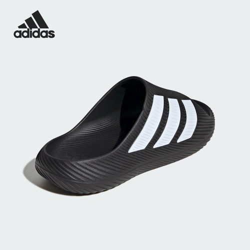Adidas/阿迪达斯官方正品PURECHILL SLIDE男女运动舒缓拖鞋KH6414