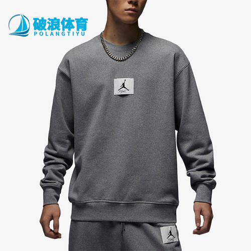 Nike/耐克正品女子圆领卫衣