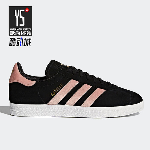 Adidas/阿迪达斯正品三叶草女士包裹性耐磨低帮板鞋DB0164