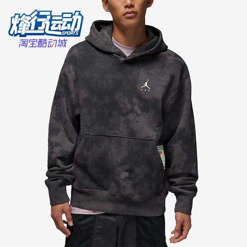 男女运动休闲保暖连帽卫衣