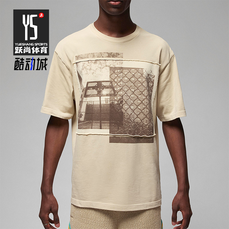 耐克男士运动透气宽松短袖