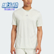 阿迪达斯正品 圆领运动健身短袖 新款 修身 IX9105 男士 Adidas