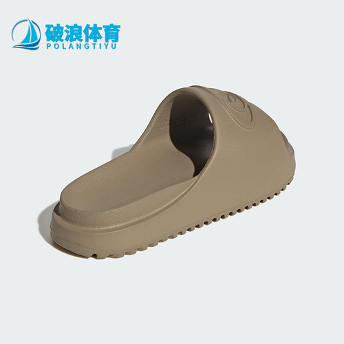 Adidas/阿迪达斯正品三叶草女士时尚经典复古简约日常拖鞋JR4772