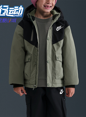 Nike/耐克正品2025冬季小童休闲连帽复古夹克羽绒服IQ9934-320