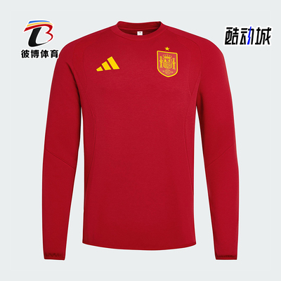 Adidas/阿迪达斯正品2026春季款男士耐穿圆领足球套头衫JZ2245