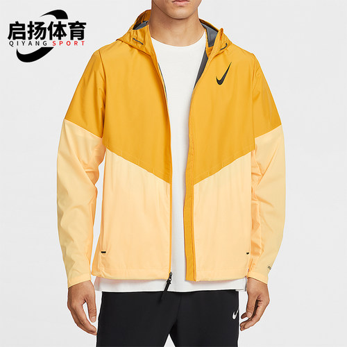 Nike/耐克正品2026春季款男士连帽经典拼接跑步外套FZ9040-739
