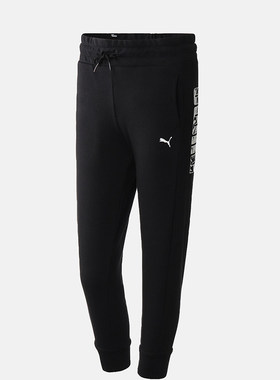 Puma/彪马正品Summer Pants cl女士运动透气耐穿休闲束脚长裤