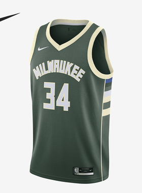 Nike/耐克男正品背心清仓特价CW3672-329