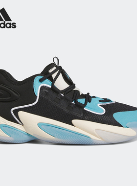 Adidas/阿迪达斯官方正品BYW SELECT 男女团队款专业篮球鞋IG4949