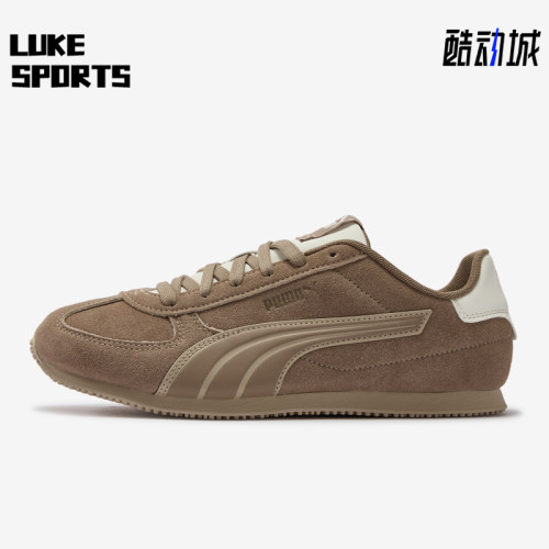 Puma/彪马正品ST TRACK男女款复古磨毛薄底休闲鞋410456-01