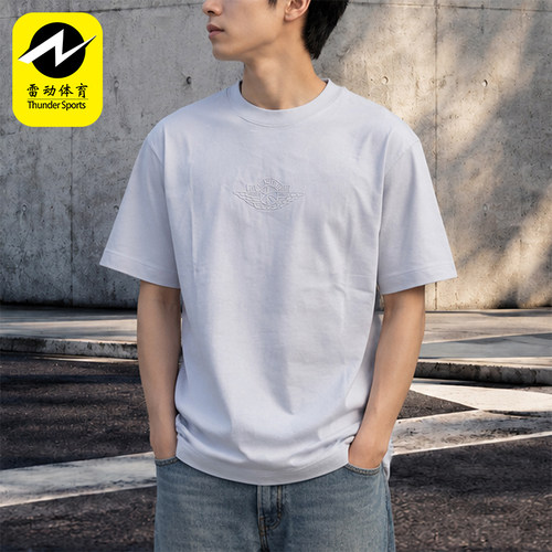 Nike/耐克正品JORDAN男士休闲圆领舒适轻盈短袖T恤DX5783-085