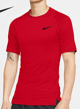 Nike/耐克男子正品T恤清仓特价BV5632-657 DX4170-100 CZ1185-827