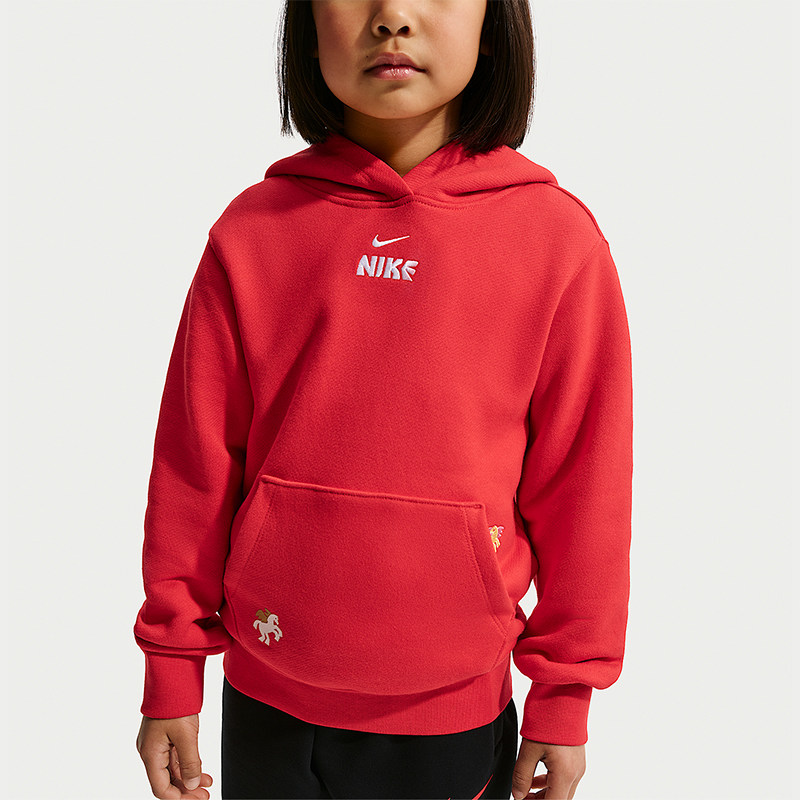 Nike/耐克正品2026春季款小童休闲连帽套头刺绣卫衣IU5339-657