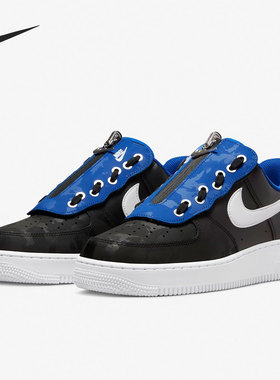 Nike/耐克正品春季新款空一号AF1运动男子板鞋DC8875-100