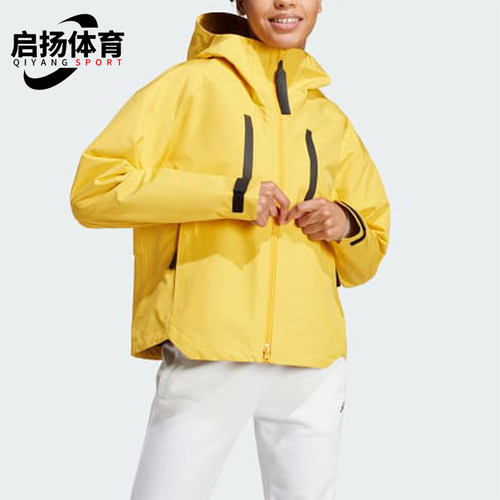 Adidas/阿迪达斯正品女士连帽宽松经典休闲长袖夹克外套IM8529