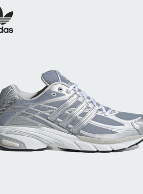 Adidas/阿迪达斯正品三叶草男女透气低帮运动跑步鞋ID5748