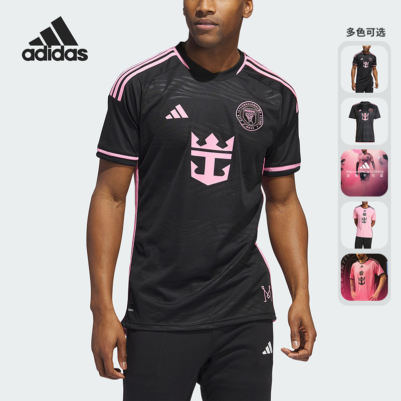 阿迪达斯男士运动足球服