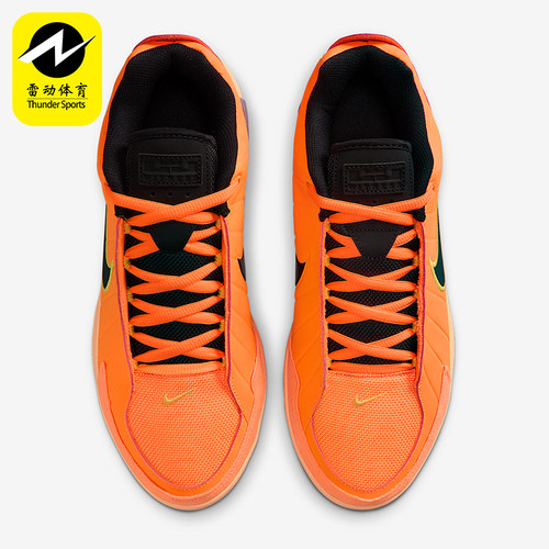 Nike/耐克正品LeBron Witness男士运动缓震训练篮球鞋HQ8035-800