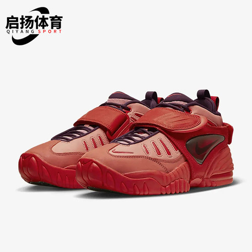 Nike/耐克正品秋季男士缓震复古潮流耐磨实战篮球鞋DM8465-800