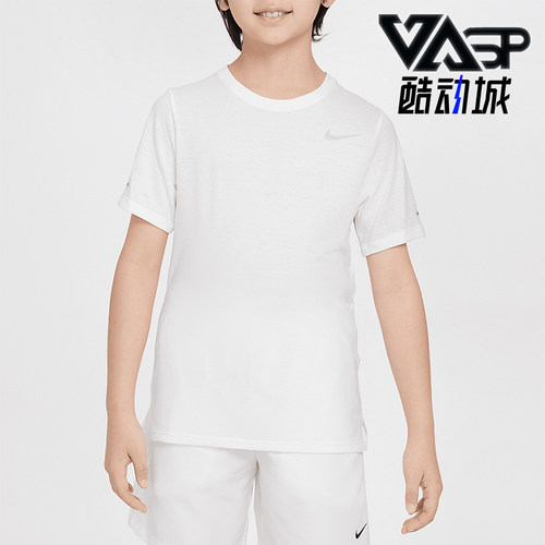 Nike/耐克大童训练运动短袖