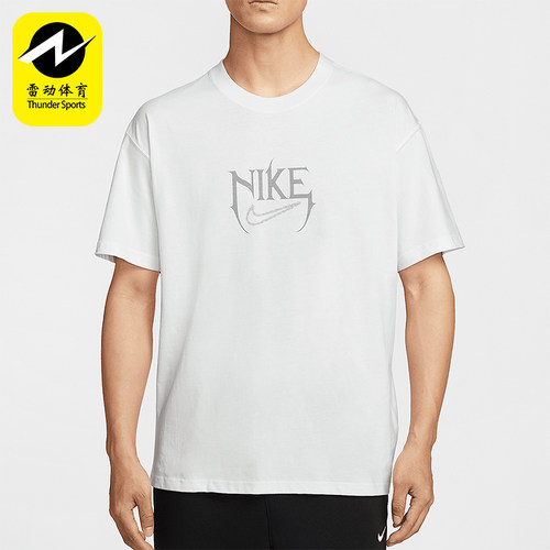 Nike/耐克正品2025夏季款男士休闲宽松经典印花透气T恤HJ3432-121