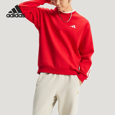 Adidas/阿迪达斯官方正品2025冬季款男士圆领套头针织卫衣KR2516