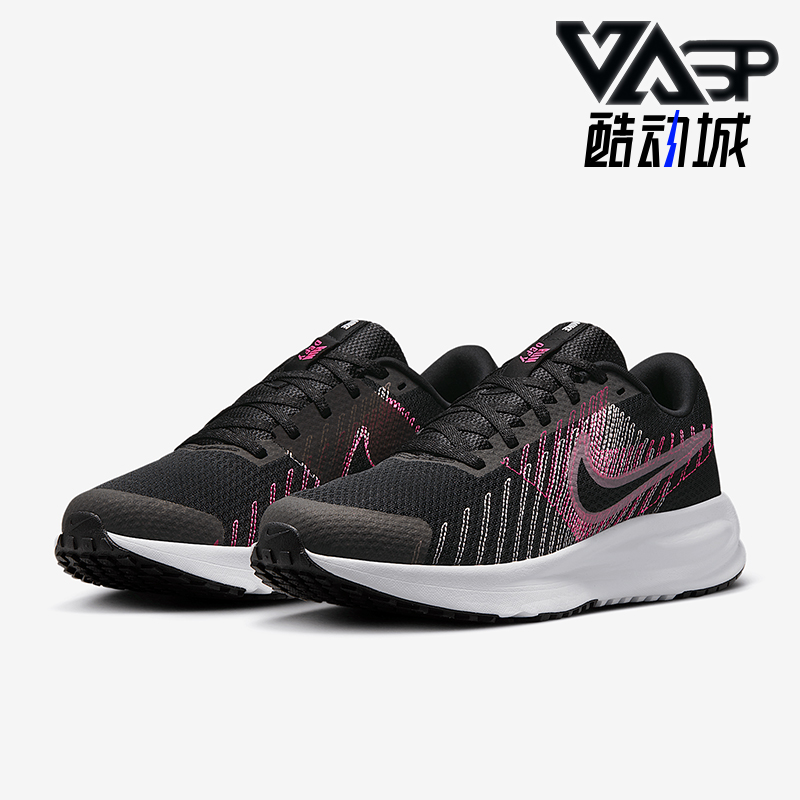 Nike/耐克正品Run Defy女士运动训练耐磨低帮跑步鞋HM9593-001