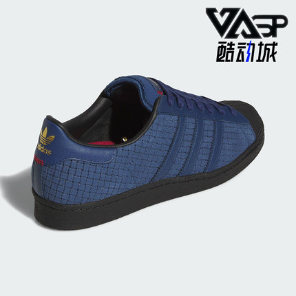 Adidas/阿迪达斯正品三叶草男女休闲运动绒面革轻便板鞋JS2594